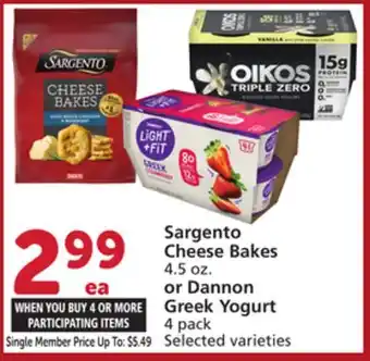 Vons Sargento Cheese Bakes 4.5 oz. or Dannon Greek Yogurt 4 pack offer