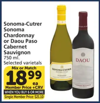 Vons Sonoma-Cutrer Sonoma Chardonnay or Daou Paso Cabernet Sauvignon offer