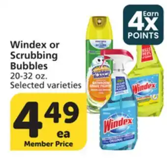 Vons Windex or Scrubbing Bubbles offer