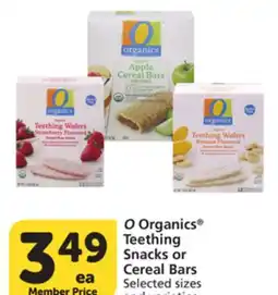 Vons O Organics Teething Snacks or Cereal Bars offer