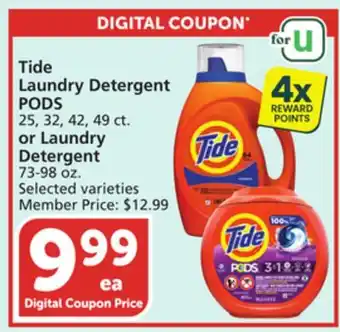 Vons Tide Laundry Detergent PODS 25, 32, 42, 49 ct. or Laundry Detergent 73-98 oz offer