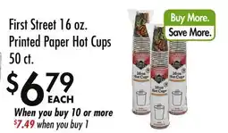 Smart & Final First Street 16 oz. Printed Paper Hot Cups 50 ct offer