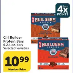 Vons Clif Builder Protein Bars offer