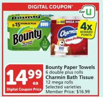 Vons Bounty Paper Towels 6 double plus rolls Charmin Bath Tissue 12 mega rolls offer