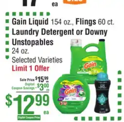 Smart & Final Gain Liquid 154 oz., Flings 60 ct. Laundry Detergent or Downy Unstopables 24 oz offer