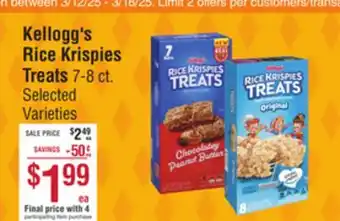 Smart & Final Kellogg's Rice Krispies Treats offer