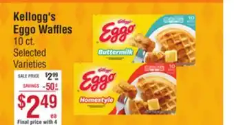 Smart & Final Kellogg's Eggo Waffles offer