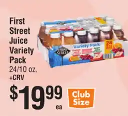 Smart & Final First Street Juice Variety Pack offer