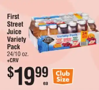 Smart & Final First Street Juice Variety Pack offer