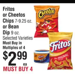 Smart & Final Fritos or Cheetos Chips or Bean Dip offer