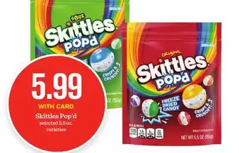 Mariano's Skittles Pop'd offer