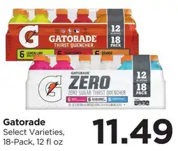 Food 4 Less Gatorade offer