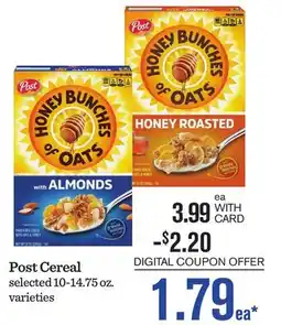 Mariano's Post Cereal offer