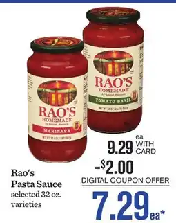 Mariano's Rao's Pasta Sauce offer