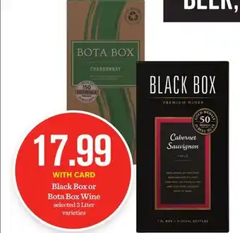 Mariano's Black Box or Bota Box Wine offer