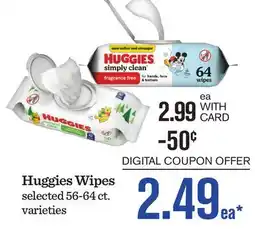 Mariano's Huggies Wipes offer