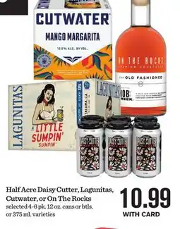 Mariano's Half Acre Daisy Cutter, Lagunitas, Cutwater, or On The Rocks offer