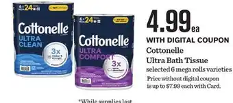 Mariano's Cottonelle Ultra Bath Tissue offer