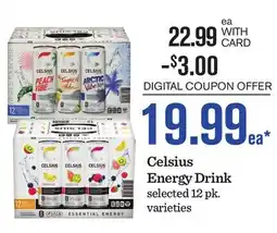 Mariano's Celsius Energy Drink offer