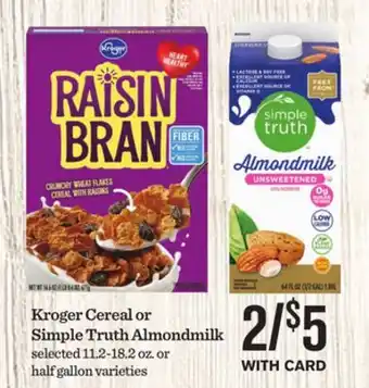 Mariano's Kroger Cereal or Simple Truth Almondmilk offer