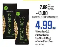 Mariano's Wonderful Pistachios In-Shell Bag offer