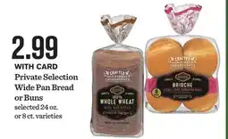 Mariano's Private Selection Wide Pan Bread or Buns offer