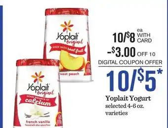 Mariano's Yoplait Yogurt offer