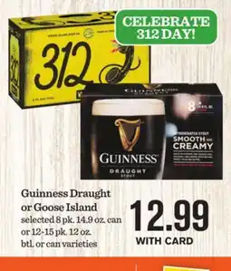 Mariano's Guinness Draught or Goose Island offer