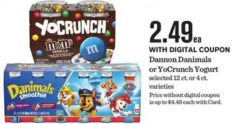 Mariano's Dannon Danimals or YoCrunch Yogurt offer