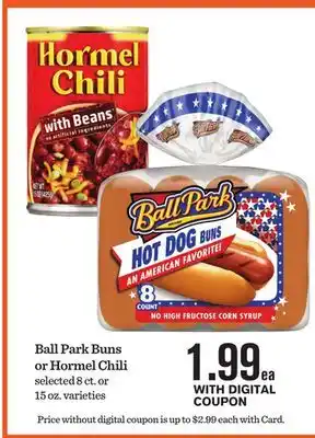 Mariano's Ball Park Buns or Hormel Chili offer