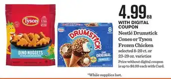 Mariano's Nestlé Drumstick Cones or Tyson Frozen Chicken offer