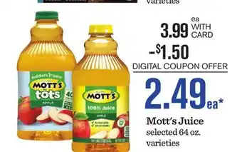 Mariano's Mott's Juice offer