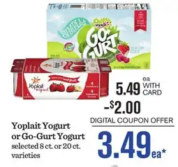 Mariano's Yoplait Yogurt or Go-Gurt Yogurt offer