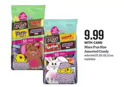 Mariano's Mars Fun Size Assorted Candy offer