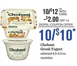 Mariano's Chobani Greek Yogurt offer