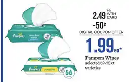 Mariano's Pampers Wipes offer