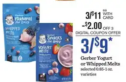 Mariano's Gerber Yogurt or Whipped Melts offer