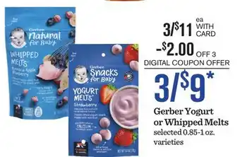 Mariano's Gerber Yogurt or Whipped Melts offer