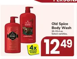 Jewel-Osco Old Spice Body Wash offer