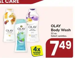 Jewel-Osco OLAY Body Wash offer