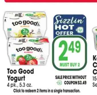 Jewel-Osco Too Good Yogurt offer