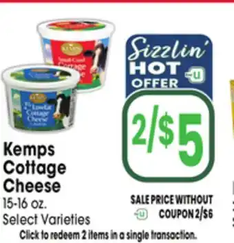 Jewel-Osco Kemps Cottage Cheese offer