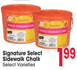 Jewel-Osco Signature Select Sidewalk Chalk offer