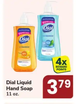 Jewel-Osco Dial Liquid Hand Soap offer