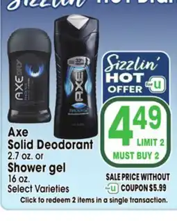 Jewel-Osco Axe Solid Deodorant 2.7 oz. or Shower gel 16 oz offer