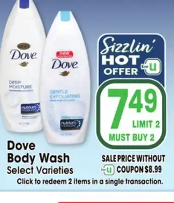 Jewel-Osco Dove Body Wash offer