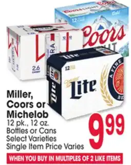 Jewel-Osco Miller, Coors or Michelob offer