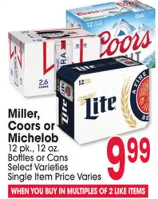 Jewel-Osco Miller, Coors or Michelob offer