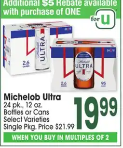 Jewel-Osco Michelob Ultra offer