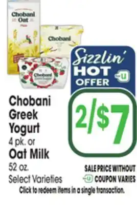 Jewel-Osco Chobani Greek Yogurt 4 pk. or Oat Milk 52 oz offer